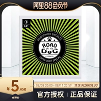 Lu Dog Guitar String Single String KC12 Sanxian 1st Strings 2 Strings 3 Strough Durough Hurd