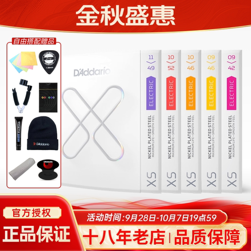 超薄镀膜不易锈高碳素钢不宜断