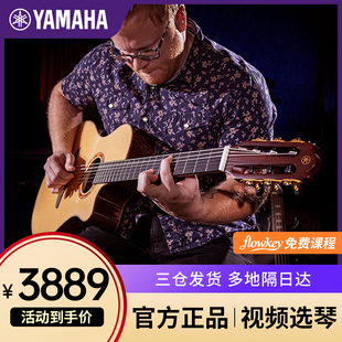 雅马哈古典吉他NTX1/NTX3电箱跨界舞台专业演奏级全单木箱吉他