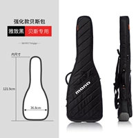 【Vertigo】 Electric Bass Model | Black