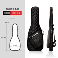 【Рукав】 Электрический бас | Черный