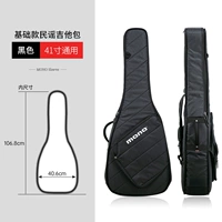 【Руководство2】 народ |