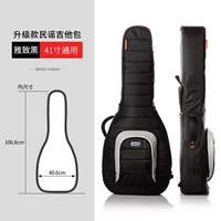 【Гибрид】 народ 41 дюйм | черный