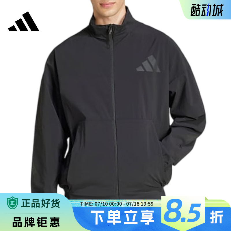 adidas阿迪达斯春季男子运动休闲夹克外套JN9026