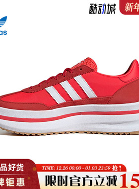 adidas阿迪达斯三叶草女鞋SL 72 STACK运动鞋休闲鞋JR0915