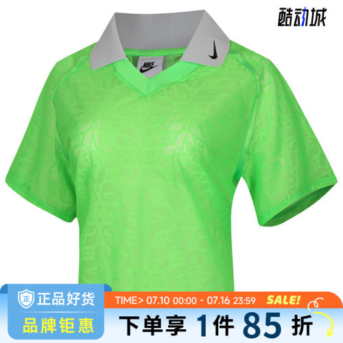 nike耐克女子运动休闲短袖T恤IF0521-398