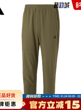 adidas阿迪达斯夏季男子运动休闲长裤裤子JN4351