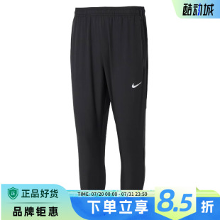 子FQ4781 nike耐克春季 男子運(yùn)動休閑長褲 褲 010