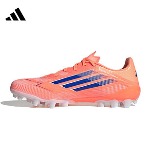 LEAGUE F50 JH7738 AG運動鞋 足球鞋 adidas阿迪達斯男女鞋