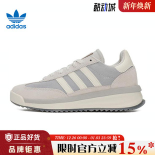 休闲鞋 adidas阿迪达斯三叶草男女鞋 RTN运动鞋 JI2505