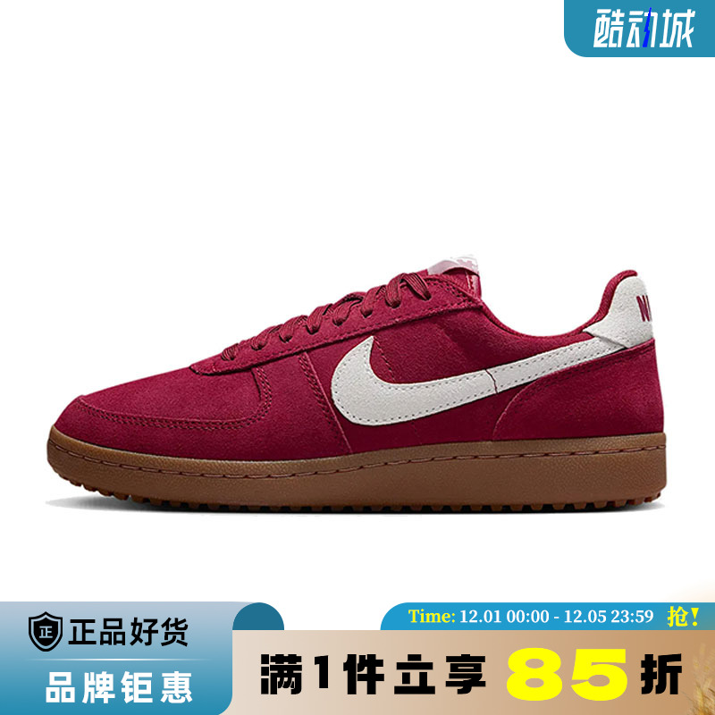 nike耐克夏季女鞋FIELD GENERAL运动鞋休闲鞋IF1743-600