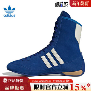 休闲鞋 adidas阿迪达斯三叶草春季 MID运动鞋 RASANT JI2503 女鞋