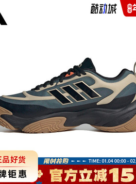 adidas阿迪达斯春季男女鞋CLIMAPROOF AMPHY运动鞋跑步鞋JQ7576