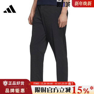 adidas阿迪达斯男子运动休闲长裤 子KE6010 裤