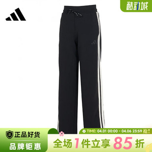 adidas阿迪达斯女子运动休闲长裤 子KB7587 裤
