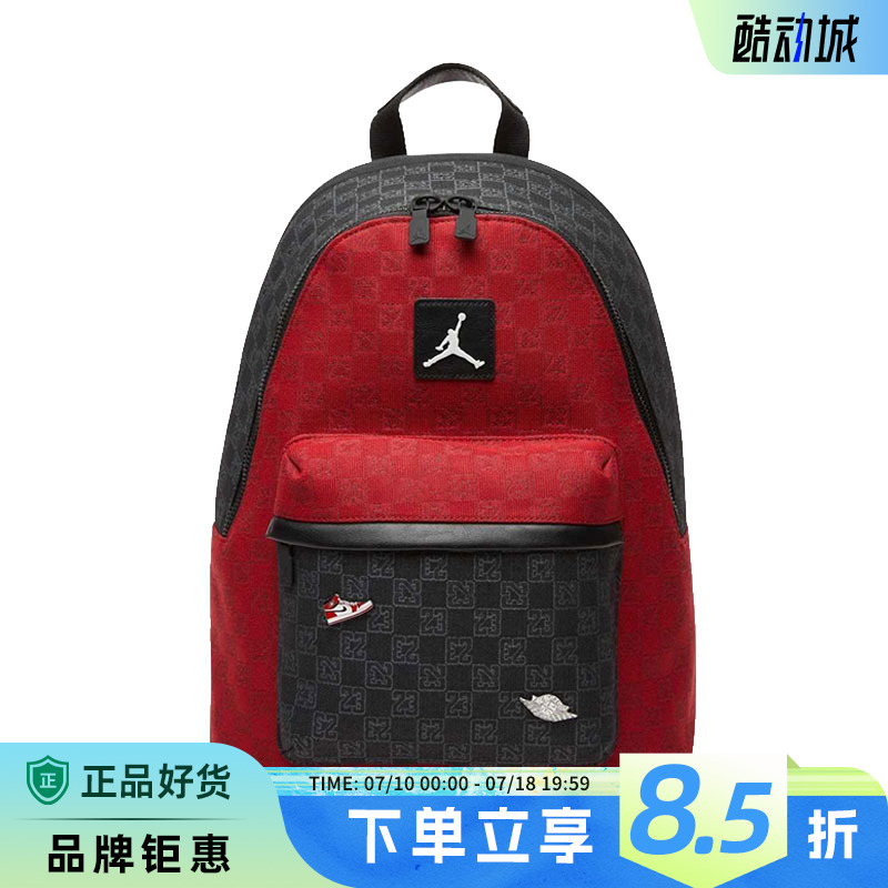 nike耐克男女JORDAN运动休闲双肩包FJ6784-636