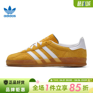 adidas阿迪达斯三叶草女鞋 INDOOR运动鞋 休闲鞋 KH6037 GAZELLE