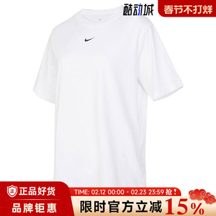 nike耐克女子运动休闲短袖T恤FD4150-100