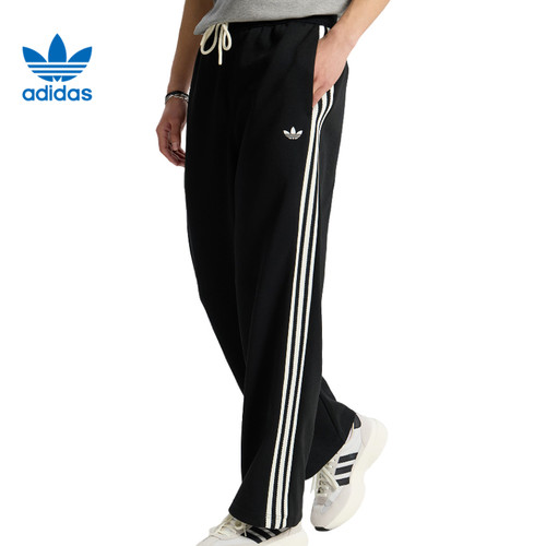 adidas阿迪达斯三叶草男子运动休闲长裤裤子KX7997