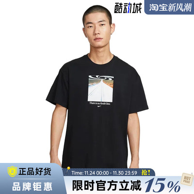 nike耐克男子运动休闲短袖T恤HQ9269-010