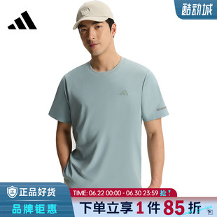 adidas阿迪达斯男子运动休闲短袖T恤KX2740