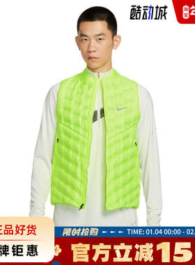 nike耐克男子运动休闲羽绒马甲FB7543-702