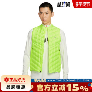 nike耐克男子运动休闲羽绒马甲FB7543-702