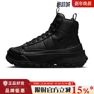 女鞋 FQ9065 BLAZER 休闲鞋 002 ROAM运动鞋 nike耐克春季