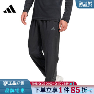 adidas阿迪达斯男子运动休闲长裤裤子KT3131