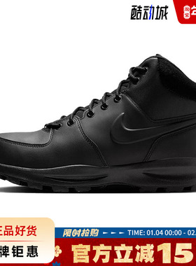 nike耐克男鞋MANOA LEATHER运动鞋休闲鞋HF7095-001