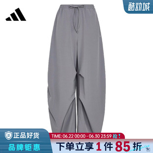 adidas阿迪达斯女子运动休闲长裤裤子KX8932