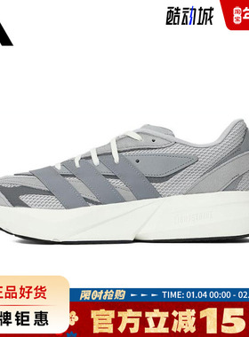 adidas阿迪达斯春季男鞋LIGHTBLAZE运动鞋跑步鞋IH8607