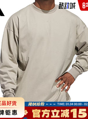 adidas阿迪达斯春季男子运动休闲长袖T恤JD6130
