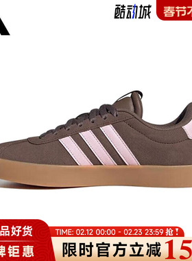 adidas阿迪达斯女鞋VL COURT 3.0运动鞋休闲鞋IH6516