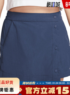 nike耐克女子运动休闲短裤裤子HM6980-410