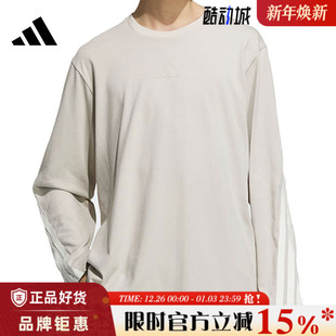 adidas阿迪达斯春季 T恤KC3888 男子运动休闲长袖