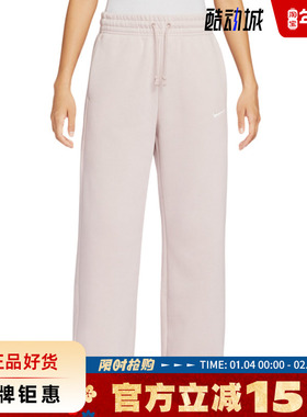 nike耐克女子运动休闲长裤裤子IH1012-667