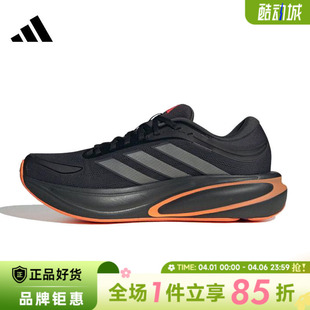 M运动鞋 adidas阿迪达斯男鞋 RESPONSE KJ1755 跑步鞋