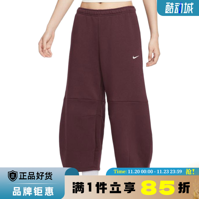 nike耐克女子运动休闲长裤裤子IM7475-652