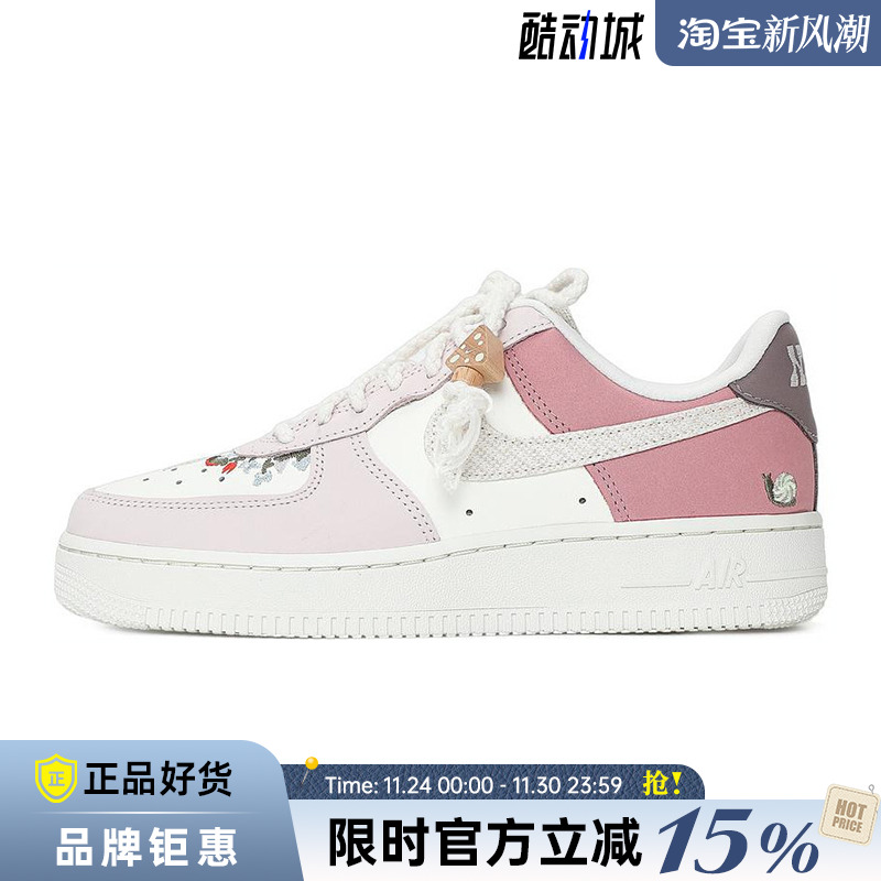 nike耐克女鞋AIR FORCE 1 '07 LX运动鞋休闲鞋IB8874-111