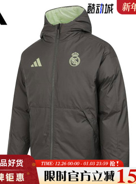 adidas阿迪达斯男子运动休闲羽绒服外套JN3077