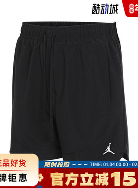 nike耐克男子JORDAN运动休闲短裤裤子FN5843-010