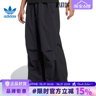 adidas阿迪达斯三叶草夏季男子运动休闲长裤裤子JD2111