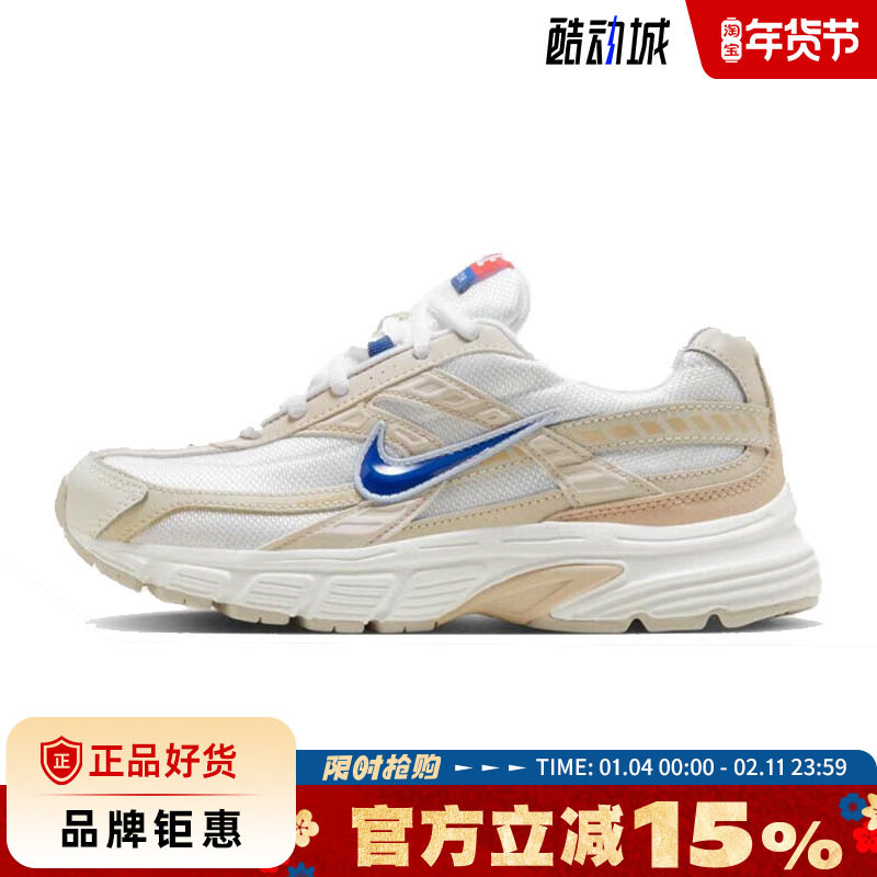 nike耐克女鞋INITIATOR运动鞋跑步鞋HQ1183-141,运动鞋new,跑步鞋,淘宝优惠券,粉丝福利购,淘宝优惠卷