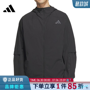 adidas阿迪达斯男子运动休闲夹克外套KB5157