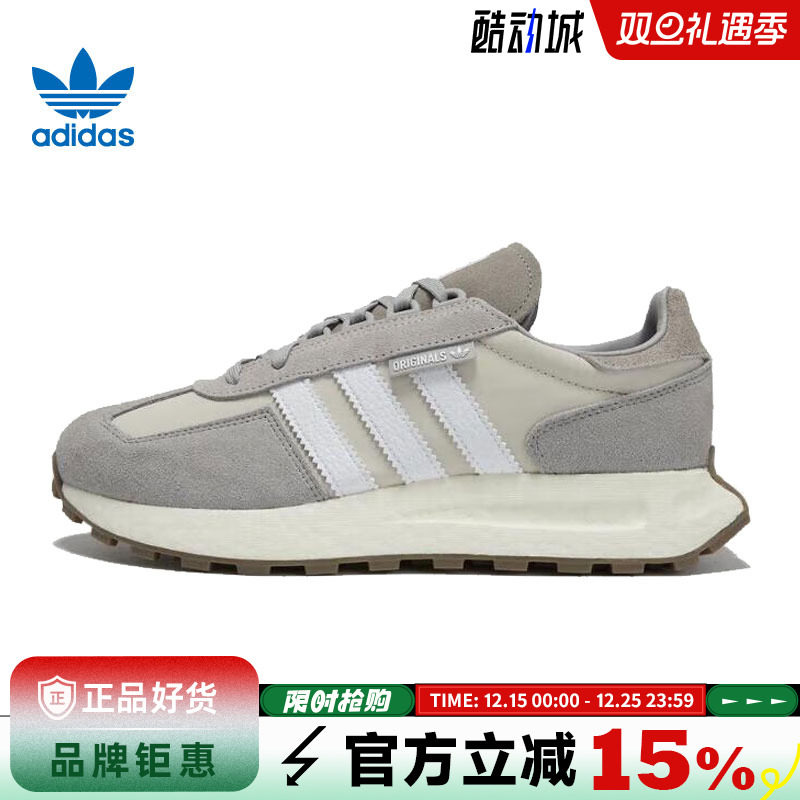adidas阿迪达斯三叶草春季男女鞋RETROPY E5运动鞋休闲鞋GY9922