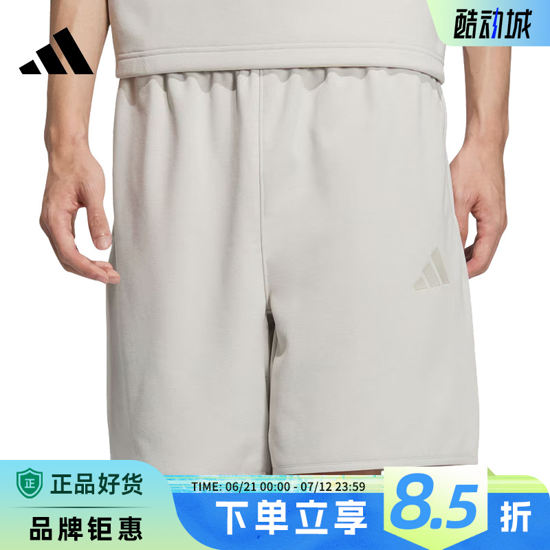 adidas阿迪达斯夏季男子运动休闲短裤裤子JL6076