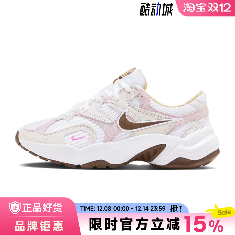 nike耐克女鞋AL8运动鞋休闲鞋HM3691-130