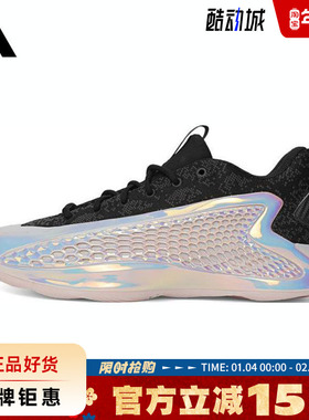 adidas阿迪达斯春季男女鞋ANTHONY EDWARDS 1运动鞋篮球鞋JS0646