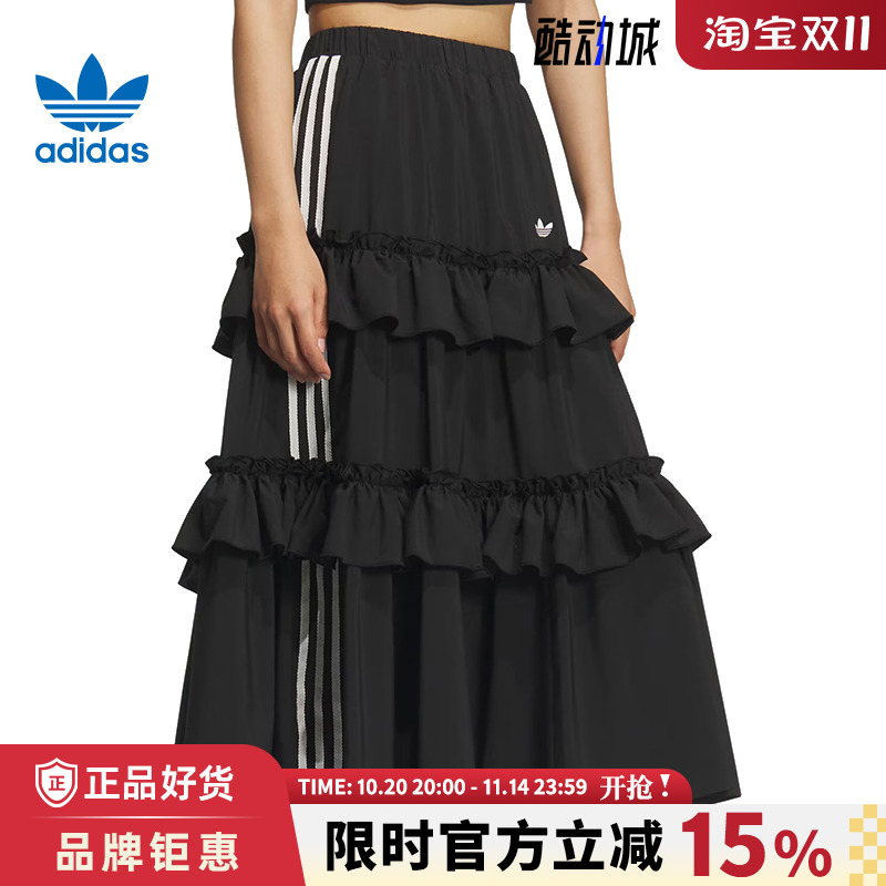 adidas阿迪达斯三叶草女子运动休闲半身裙裙子KQ6505